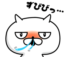 NYAN! NYAN! CAT sticker #10216701