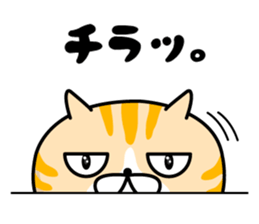 NYAN! NYAN! CAT sticker #10216702