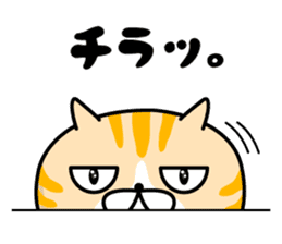 NYAN! NYAN! CAT sticker #10216702