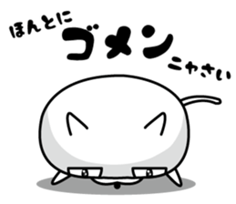 NYAN! NYAN! CAT sticker #10216703