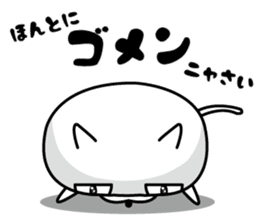 NYAN! NYAN! CAT sticker #10216703