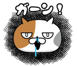 NYAN! NYAN! CAT sticker #10216705