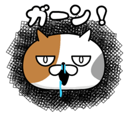 NYAN! NYAN! CAT sticker #10216705