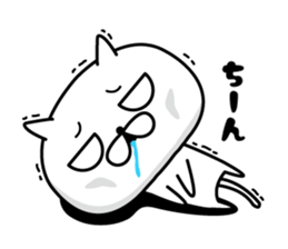 NYAN! NYAN! CAT sticker #10216707