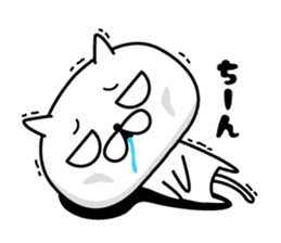 NYAN! NYAN! CAT sticker #10216707