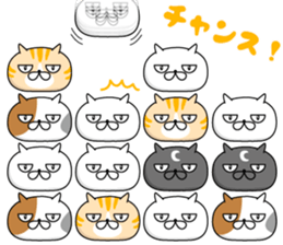 NYAN! NYAN! CAT sticker #10216709