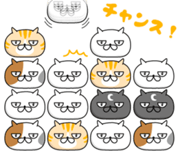 NYAN! NYAN! CAT sticker #10216709