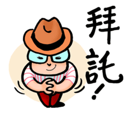 Mr. Bin 03 sticker #10216716