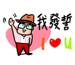 Mr. Bin 03 sticker #10216718