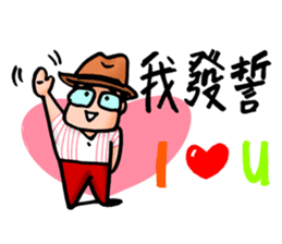 Mr. Bin 03 sticker #10216718