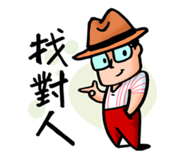 Mr. Bin 03 sticker #10216721