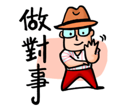 Mr. Bin 03 sticker #10216722