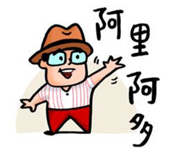 Mr. Bin 03 sticker #10216724