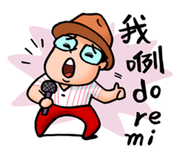 Mr. Bin 03 sticker #10216725