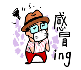 Mr. Bin 03 sticker #10216726