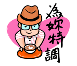 Mr. Bin 03 sticker #10216727