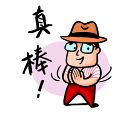 Mr. Bin 03 sticker #10216730