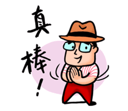 Mr. Bin 03 sticker #10216730