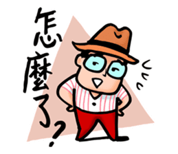 Mr. Bin 03 sticker #10216731