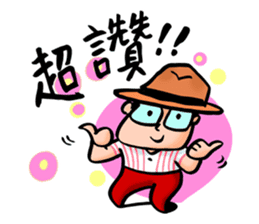 Mr. Bin 03 sticker #10216735