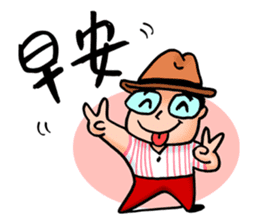 Mr. Bin 03 sticker #10216736