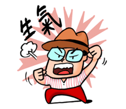 Mr. Bin 03 sticker #10216738