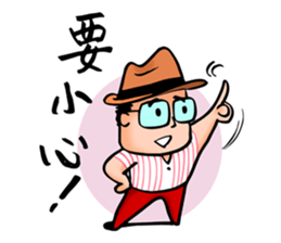 Mr. Bin 03 sticker #10216739