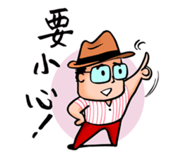 Mr. Bin 03 sticker #10216739