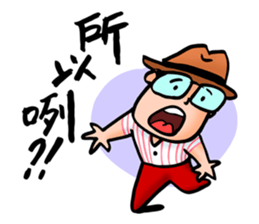 Mr. Bin 03 sticker #10216742