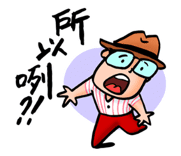 Mr. Bin 03 sticker #10216742