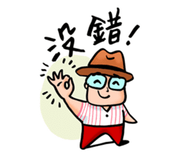 Mr. Bin 03 sticker #10216743