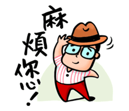 Mr. Bin 03 sticker #10216746