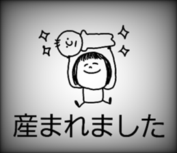 I am tired from pregnancy delivery sticker #10216760