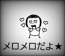 I am tired from pregnancy delivery sticker #10216764