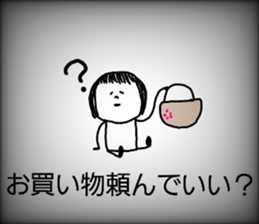 I am tired from pregnancy delivery sticker #10216765