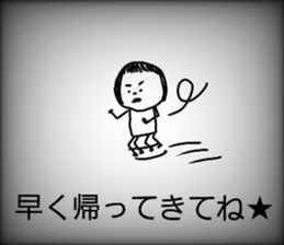 I am tired from pregnancy delivery sticker #10216767