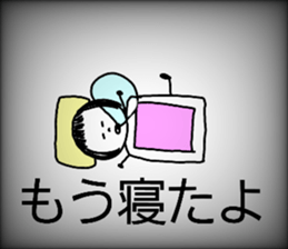 I am tired from pregnancy delivery sticker #10216768