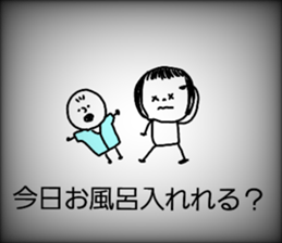 I am tired from pregnancy delivery sticker #10216770