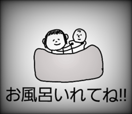 I am tired from pregnancy delivery sticker #10216771