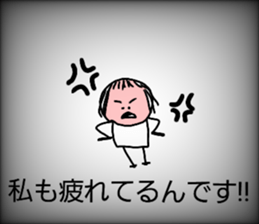 I am tired from pregnancy delivery sticker #10216774