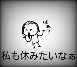 I am tired from pregnancy delivery sticker #10216782