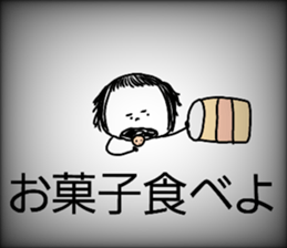 I am tired from pregnancy delivery sticker #10216785