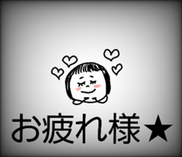 I am tired from pregnancy delivery sticker #10216790