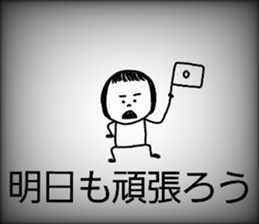 I am tired from pregnancy delivery sticker #10216791