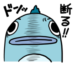 Merman Taitai sticker #10216801
