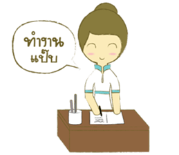 Care sticker #10217072