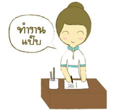 Care sticker #10217072