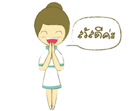 Care sticker #10217073