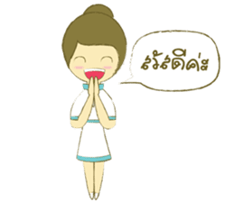 Care sticker #10217073