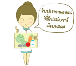 Care sticker #10217076